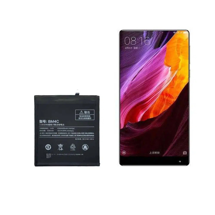 باتری گوشی شیائومی Mi Mix