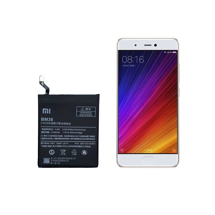 باتری گوشی شیائومی Mi 5S