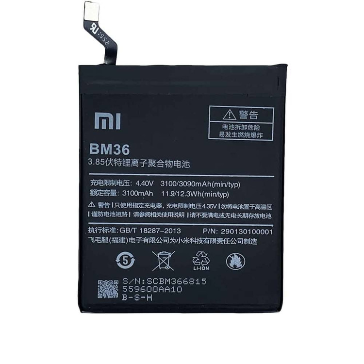 باتری گوشی شیائومی Mi 5S