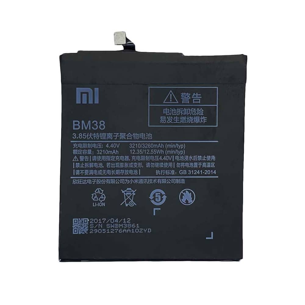 باتری گوشی شیائومی Mi 4S