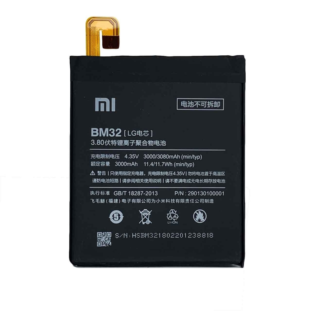 باتری گوشی شیائومی mi 4