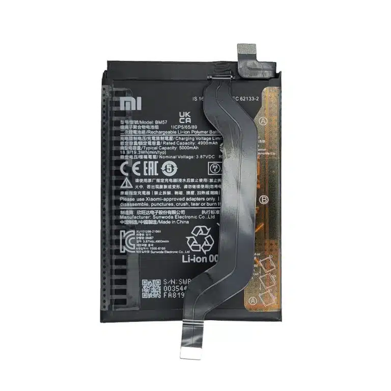 باتری گوشی شیائومی Redmi Note 10 pro مدل BN53/BM57