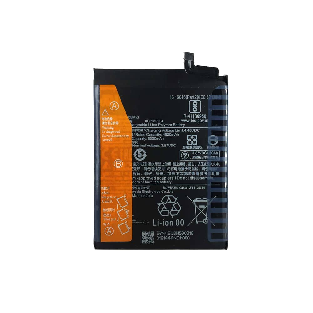 باتری گوشی شیائومی Mi 10T Pro 5G