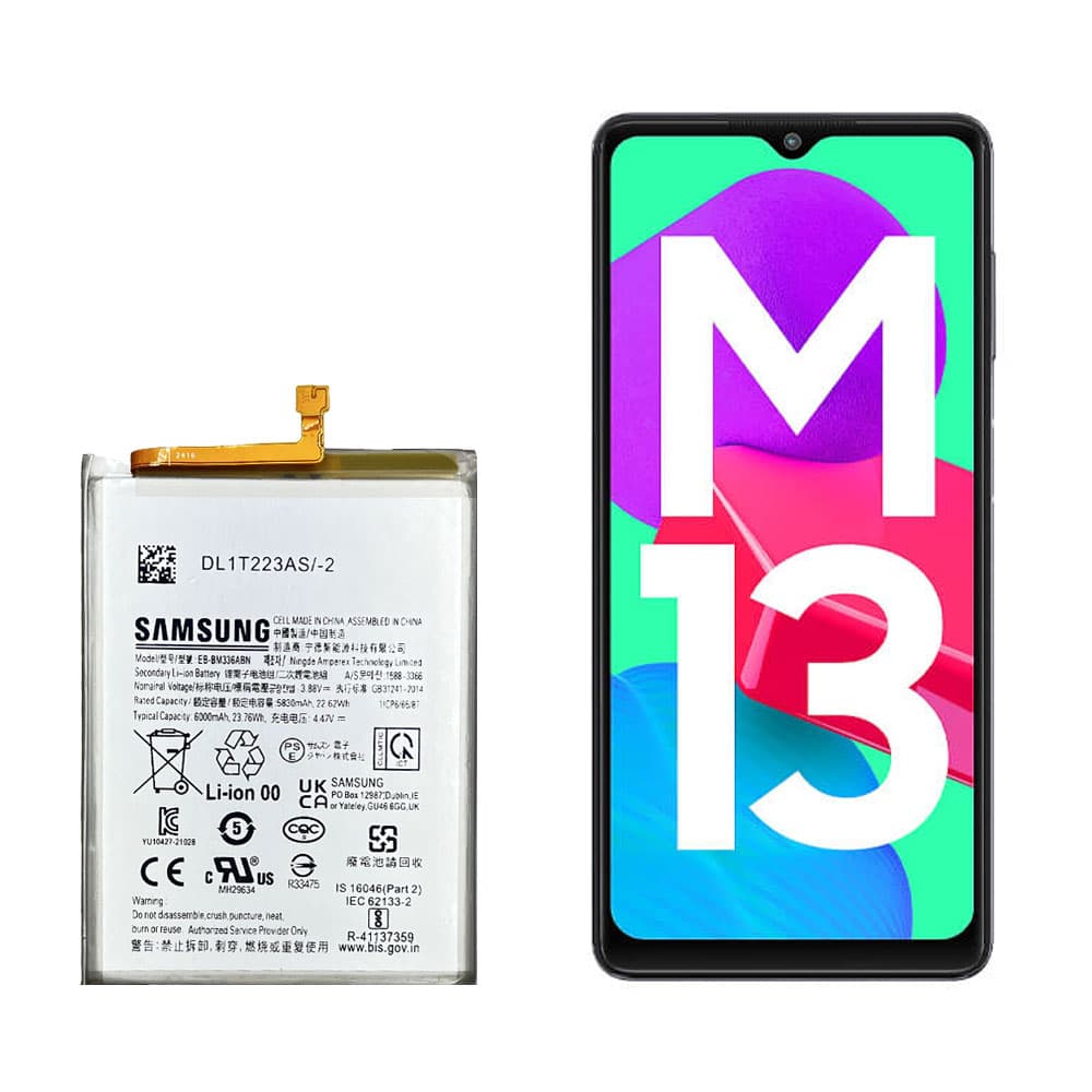 باتری گوشی سامسونگ M13 مدل EB-BM336ABN