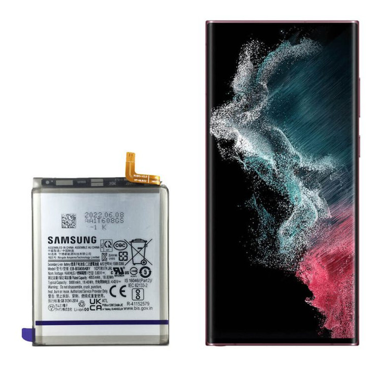 باتری گوشی سامسونگ S22 Ultra