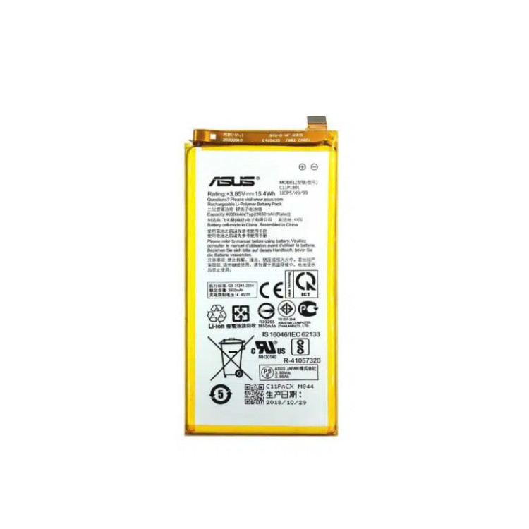 باتری گوشی ایسوس Asus ROG Phone ZS600KL