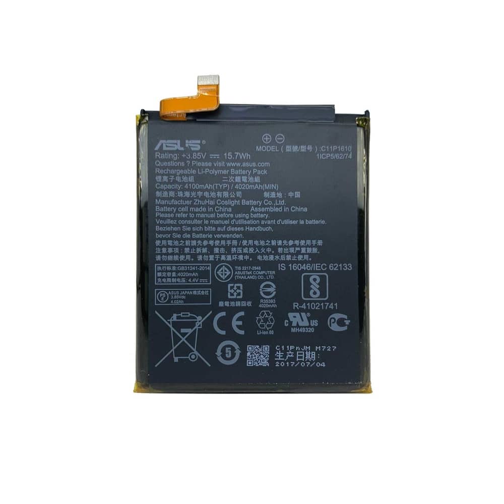باتری گوشی ایسوس Asus ZENFONE 4 MAX