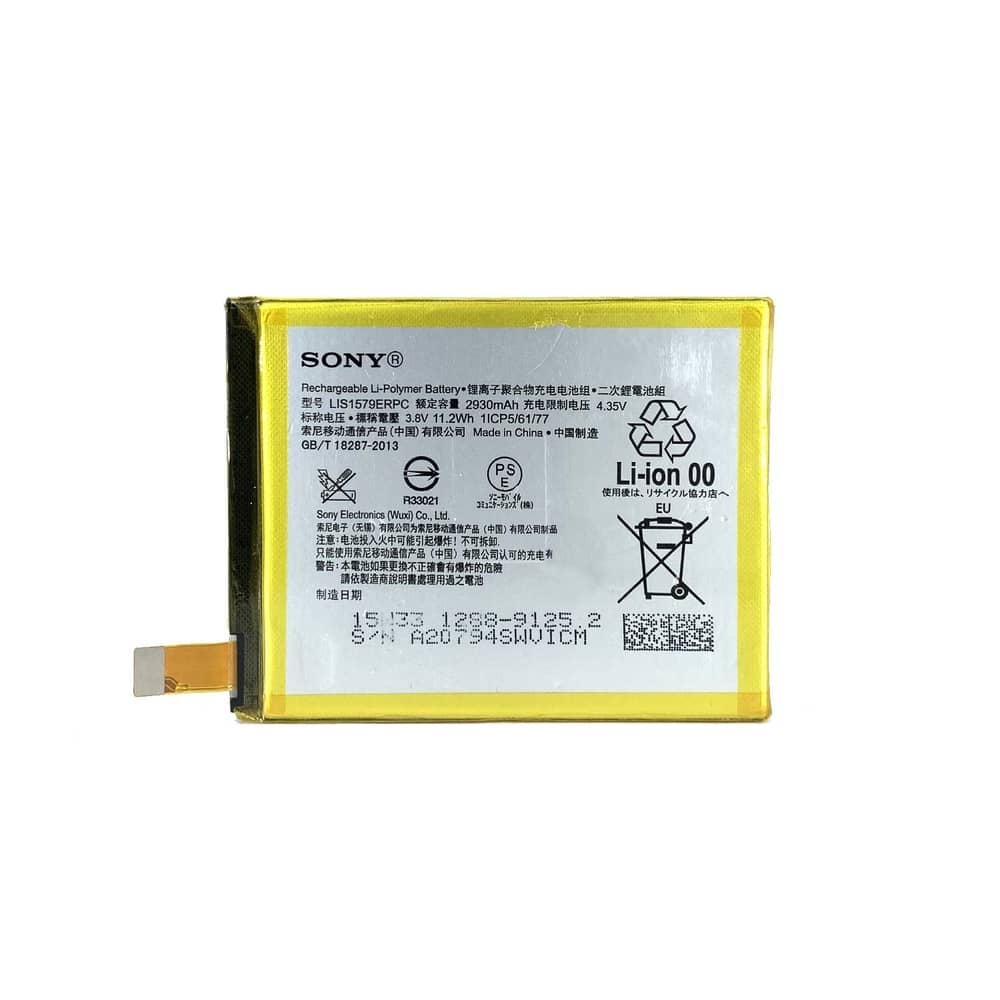 باتری گوشی سونی Sony Xperia Z4