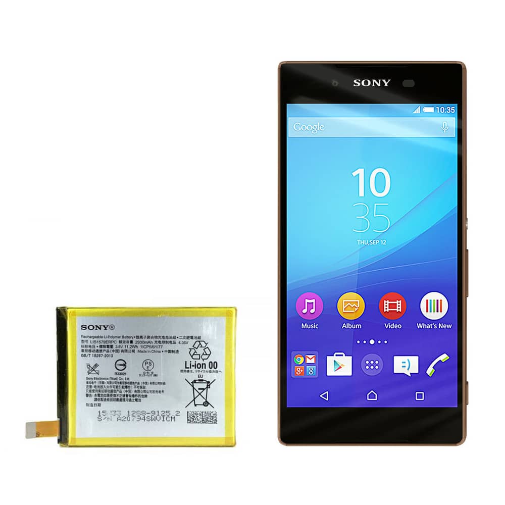 باتری گوشی سونی Sony Xperia Z4