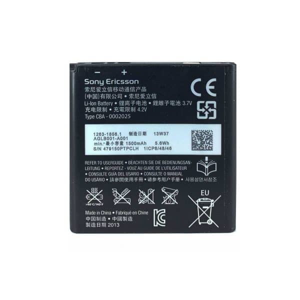 باتری گوشی سونی Sony Ericsson Xperia Pro