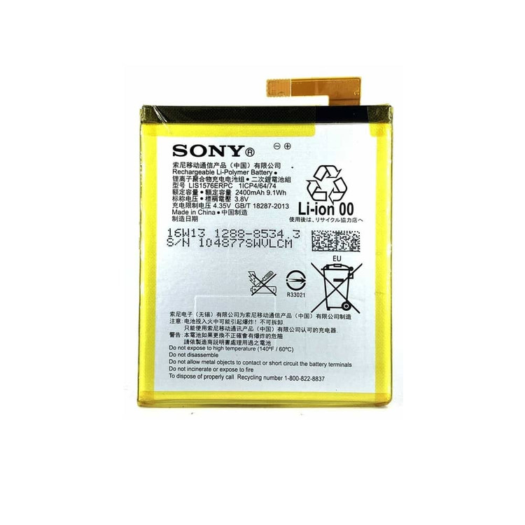 باتری گوشی سونی Sony Xperia M4 Aqua
