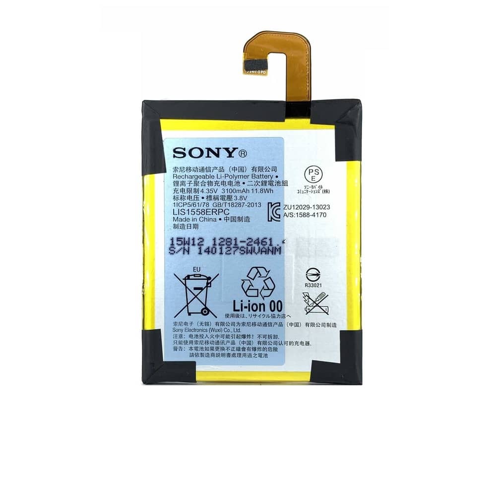 باتری گوشی سونی Sony Xperia Z3