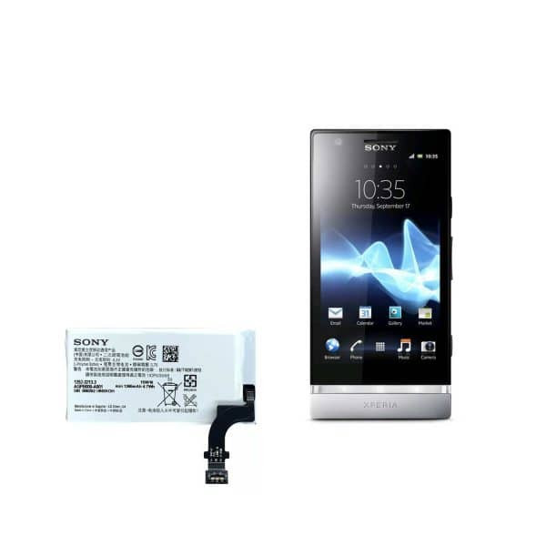 باتری گوشی سونی Sony Xperia P