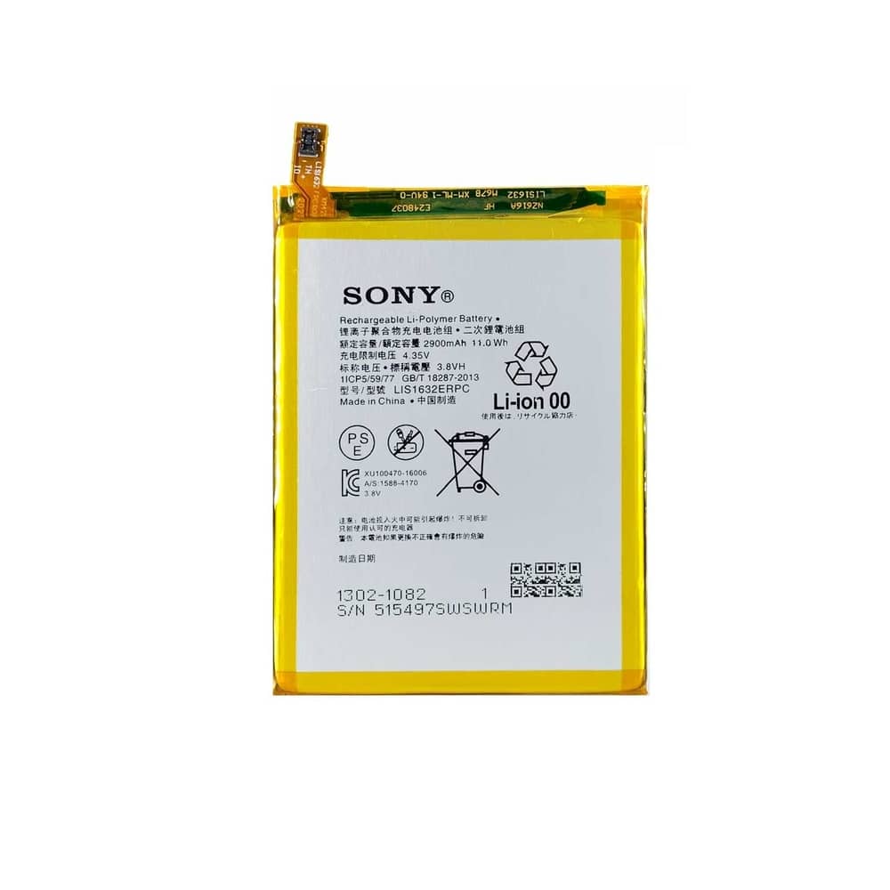 باتری گوشی سونی Sony Xperia XZ