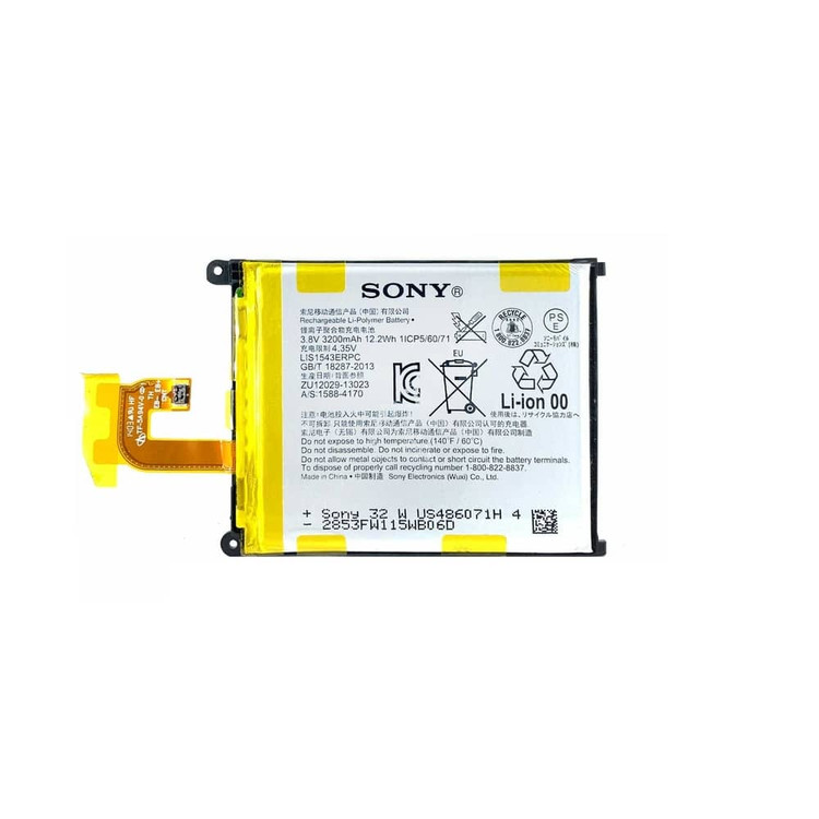 باتری گوشی سونی Sony Xperia Z2