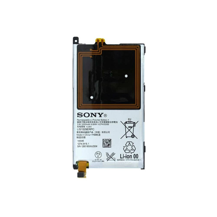 باتری گوشی سونی Sony Xperia Z1 Compact