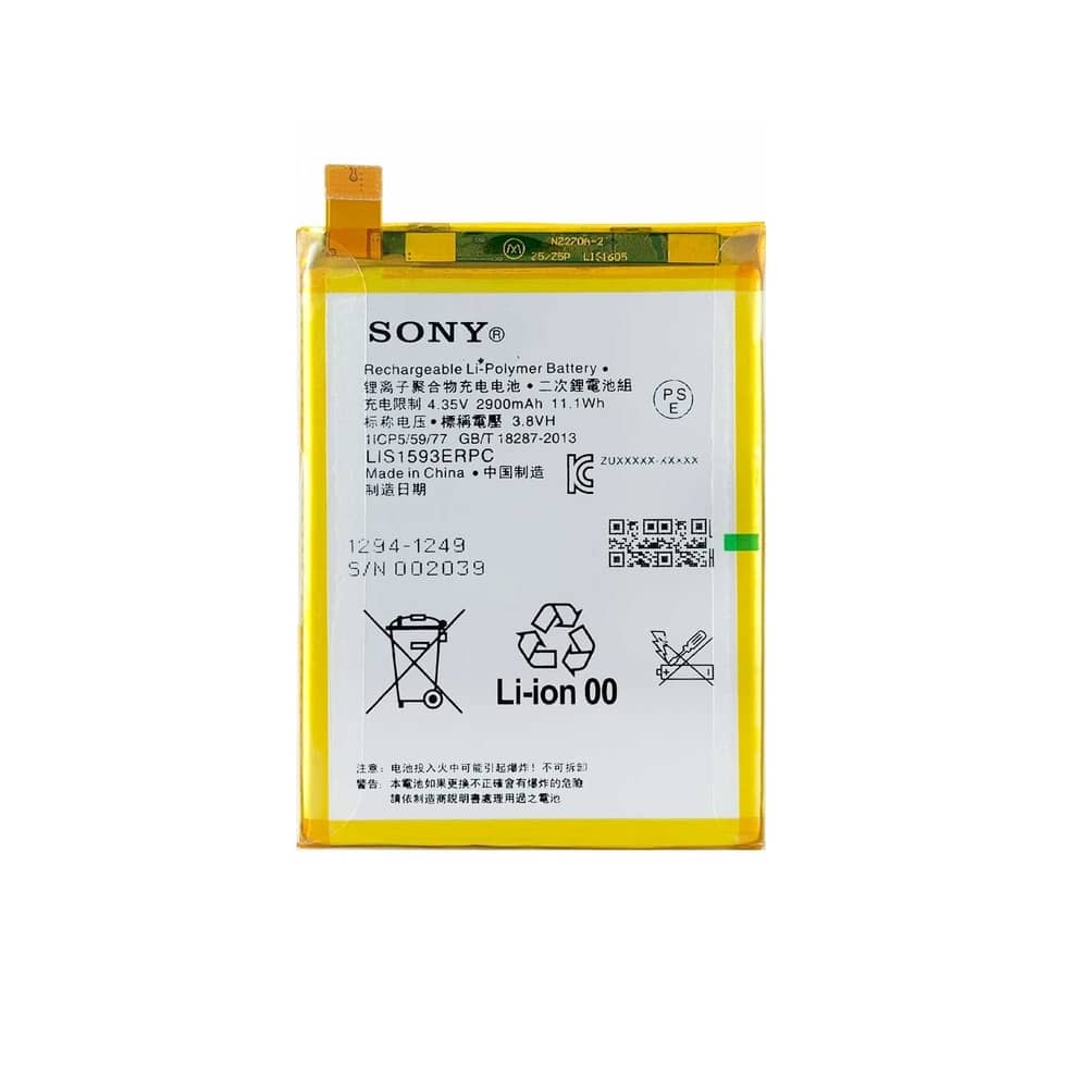 باتری گوشی سونی Sony Xperia Z5