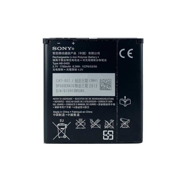 باتری گوشی سونی Sony Xperia S