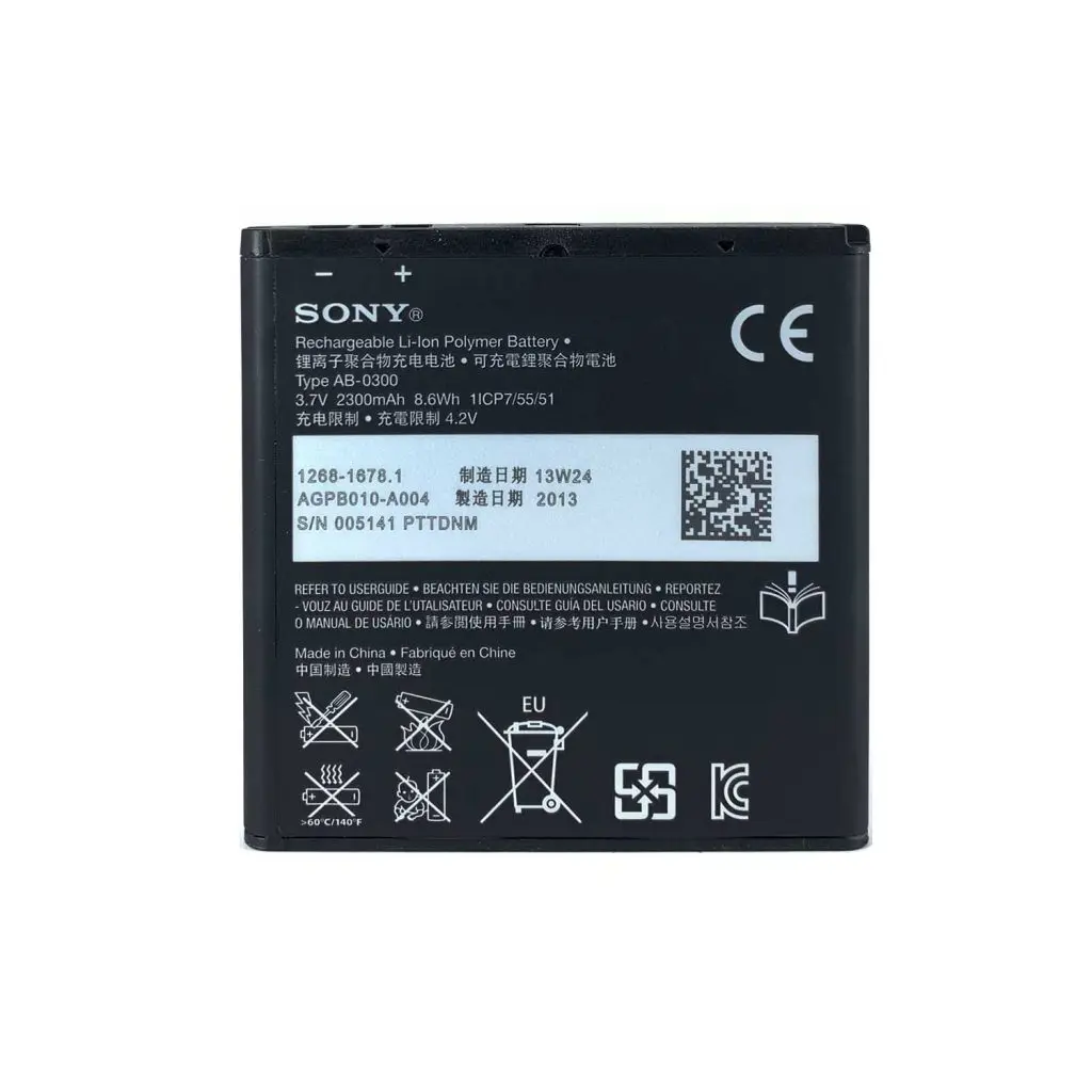 باتری گوشی سونی Sony XR