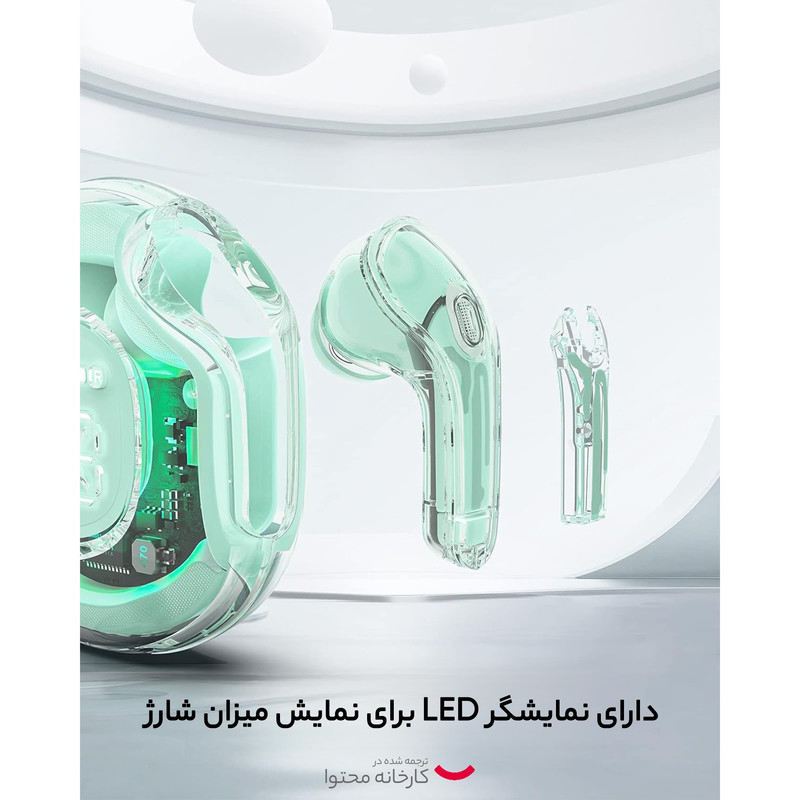 هدفون بلوتوثی ایس فست مدل T8