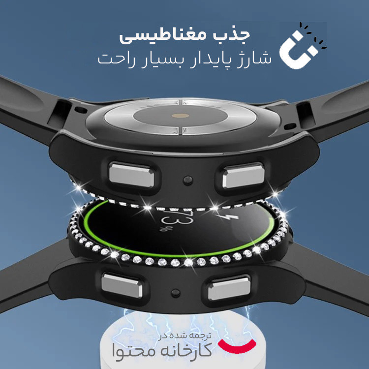 ساعت هوشمند سامسونگ مدل Galaxy Watch5 44mm دارای قابلیت های کنترل موسیقی (Music Player)، قابلیت مکالمه از طریق بلوتوث، قابلیت تغییر طرح ساعت یا تم، صفحه همیشه روشن (Always-on Display)، قابلیت نصب اپلیکیشن، پشتیبانی از دستیار صوتی بند سیلیکون