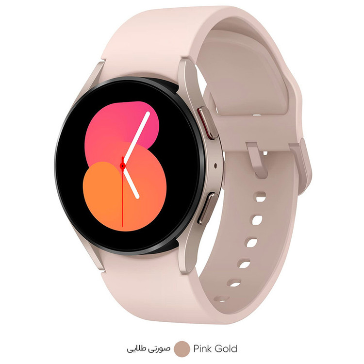 ساعت هوشمند 40 میلیمتری سامسونگ مدل Galaxy Watch 5 با بند سیلیکونی