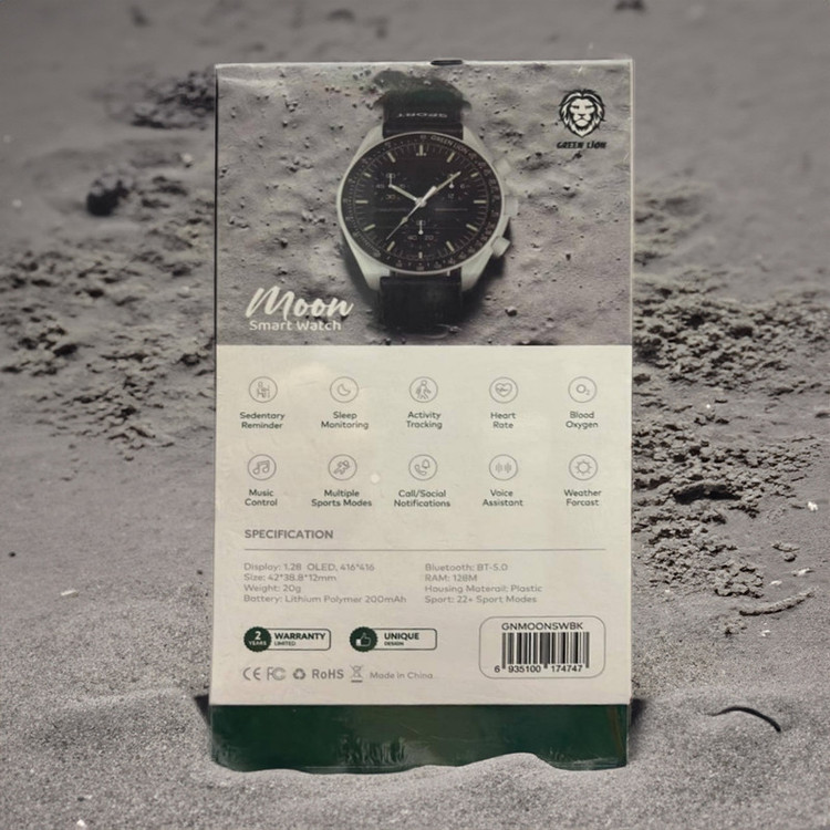 ساعت هوشمند گرین لاین مدل Moon