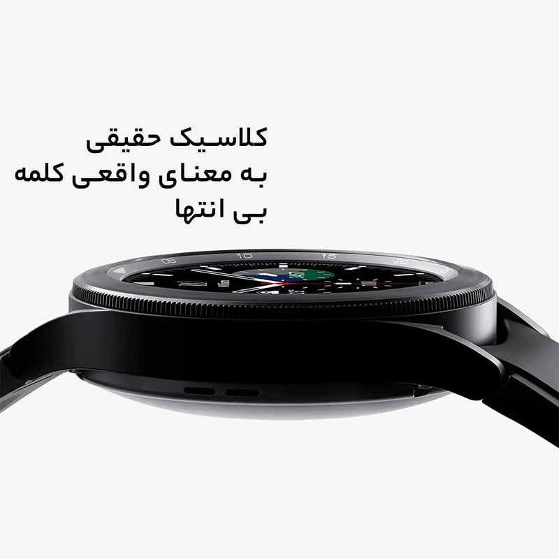 ساعت هوشمند سامسونگ مدل Galaxy Watch4 Classic 46mm بند سیلیکونی