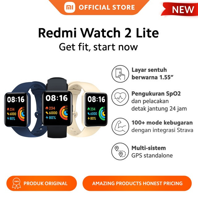 ساعت هوشمند شیائومی مدل SER Harga Wi danihannya بند سلیکونی