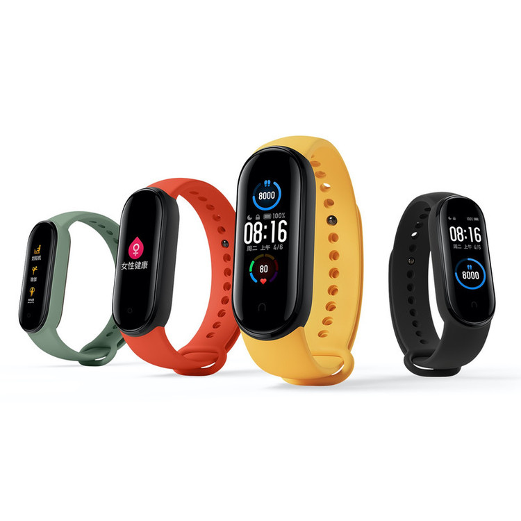 مچ بند هوشمند شیائومی مدل Mi Band 5 NFC