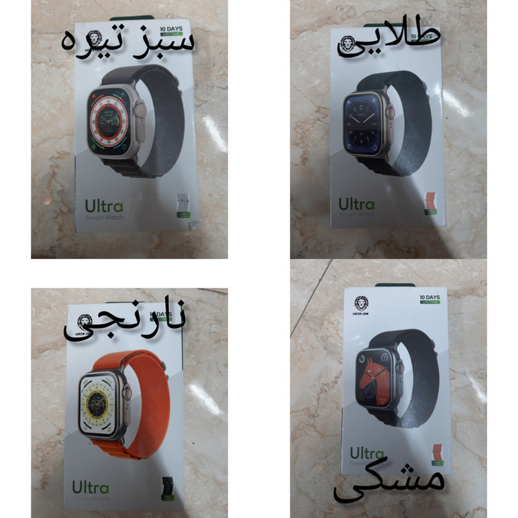 ساعت هوشمند گرین لاین مدل Ultra 49mm New Update 2023