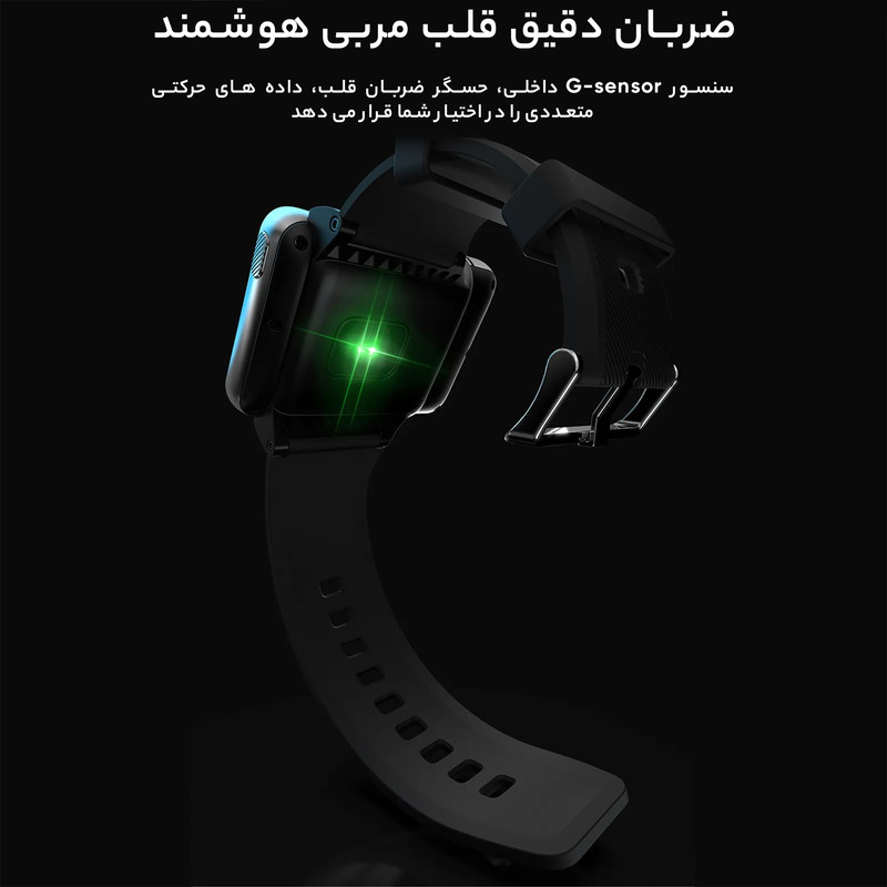 ساعت هوشمند شیائومی مدل poco watch