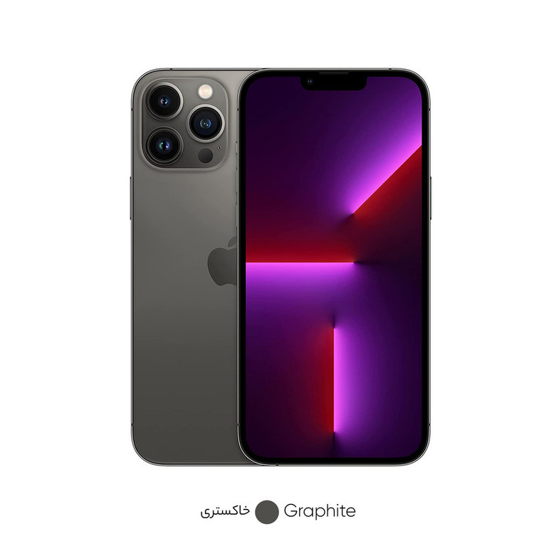 گوشی موبایل اپل مدل iPhone 13 Pro Max A2644 دو سیم کارت ظرفیت 256 گیگابایت و رم 6 گیگابایت - اکتیو