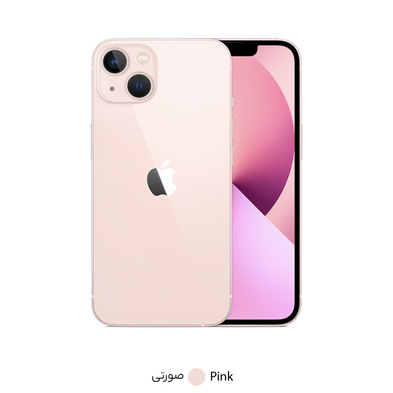 گوشی موبایل اپل مدل iPhone 13 A2634 دو سیم کارت ظرفیت 128 گیگابایت و رم 4 گیگابایت - اکتیو