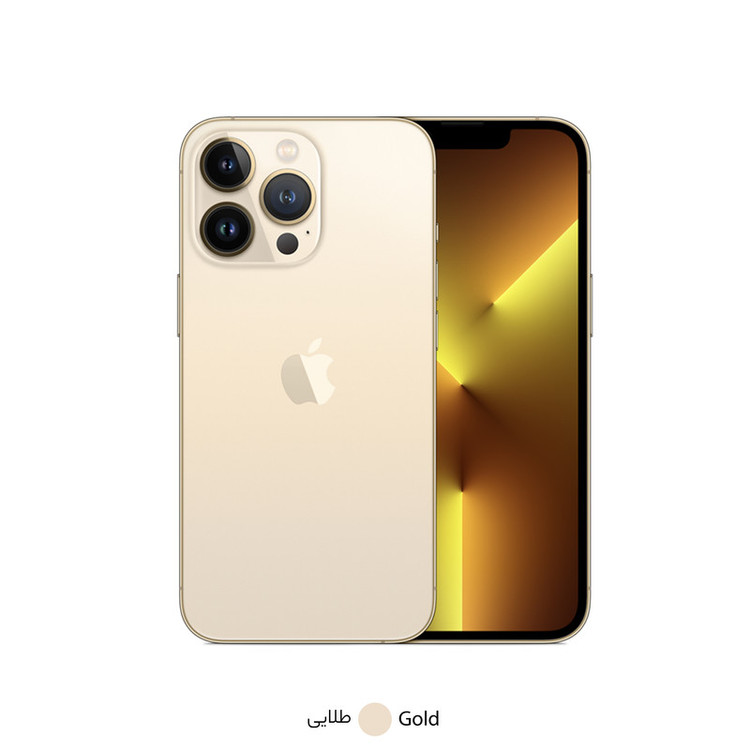 گوشی موبایل اپل مدل iPhone 13 Pro ZAA دو سیم کارت ظرفیت 128 گیگابایت و رم 6 گیگابایت - نات اکتیو پارت نامبر F