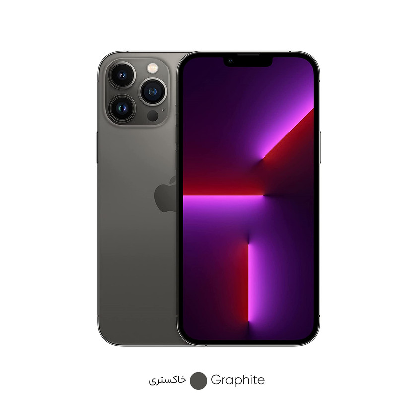 گوشی موبایل اپل مدل iPhone 13 Pro Max تک سیم کارت ظرفیت 256 گیگابایت و رم 6 گیگابایت - نات اکتیو ریفربیش پارت نامبر N