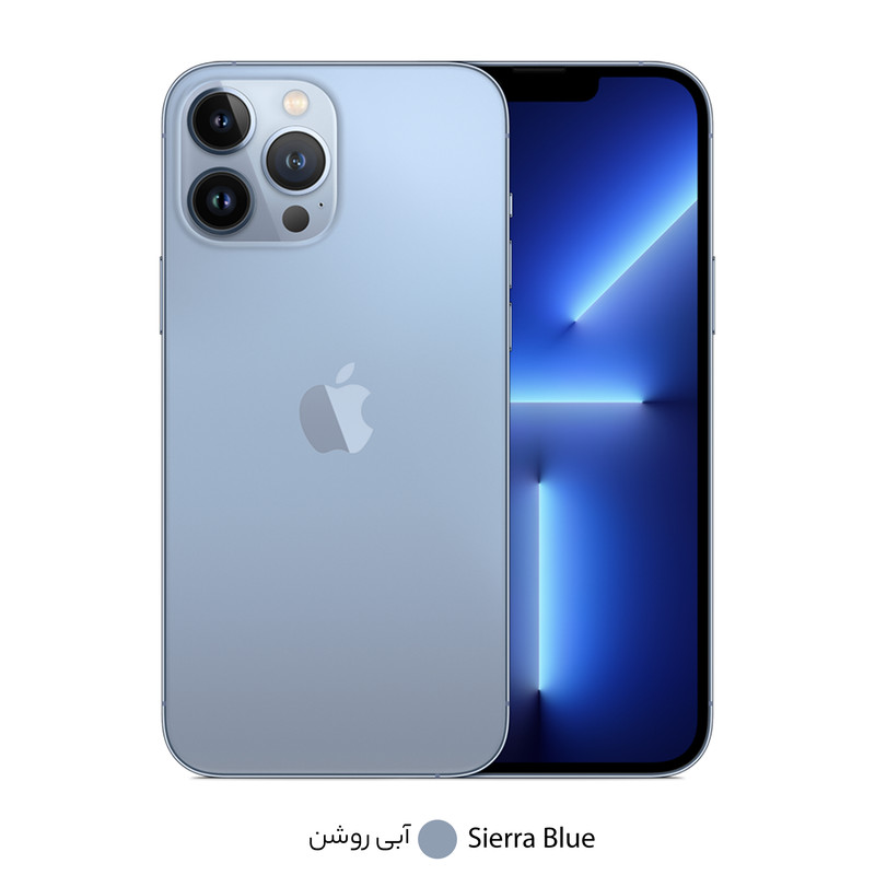 گوشی موبایل اپل مدل iPhone 13 Pro Max تک سیم کارت ظرفیت 128 گیگابایت و رم 6 گیگابایت - اروپا نات اکتیو