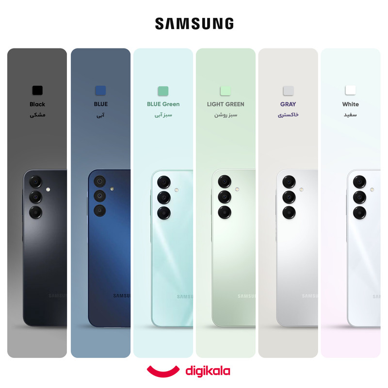 گوشی موبایل سامسونگ مدل Galaxy A16 4G دو سیم کارت ظرفیت 256 گیگابایت و رم 8 گیگابایت - ویتنام - به همراه شارژر 25 وات سامسونگ
