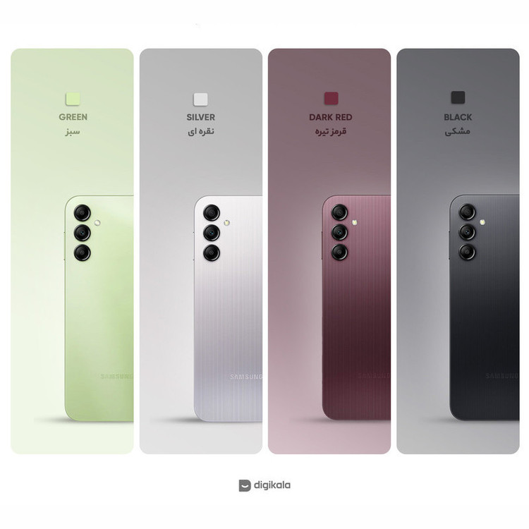 گوشی موبایل سامسونگ مدل Galaxy A14 دو سیم کارت ظرفیت 128 گیگابایت و رم 6 گیگابایت به همراه شارژر سامسونگ - ویتنام