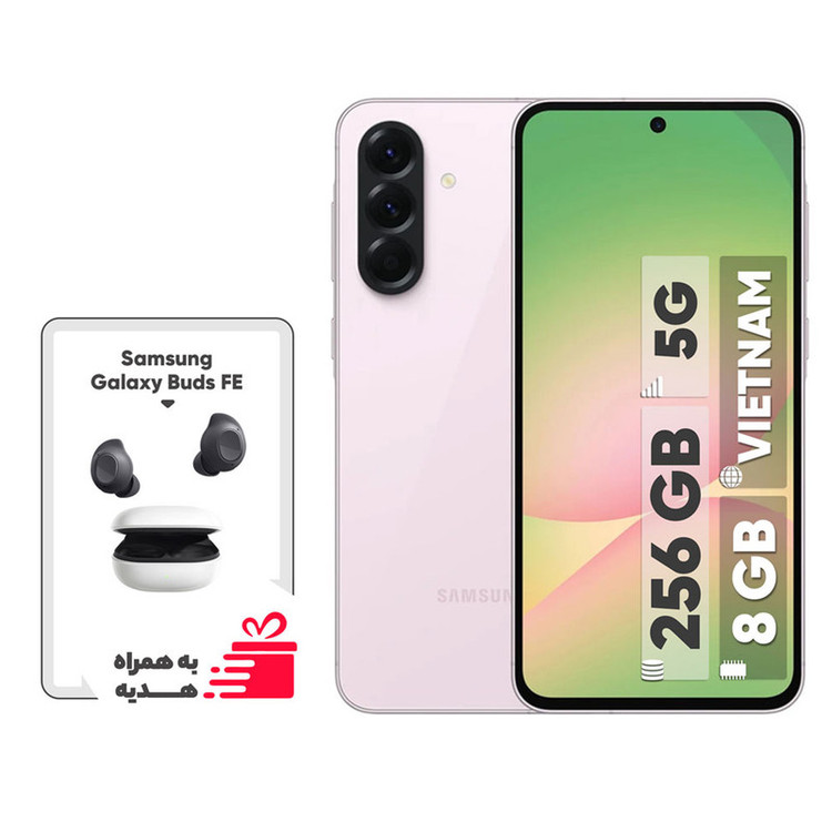 گوشی موبایل سامسونگ مدل Galaxy A56 دو سیم کارت ظرفیت 256 گیگابایت و رم 8 گیگابایت - ویتنام