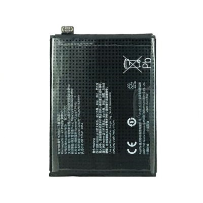 باتری گوشی ریلمی GT Master مدل BLP809