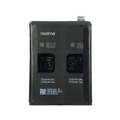 باتری گوشی ریلمی GT Master مدل BLP809