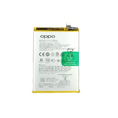 باتری گوشی ریلمی Realme 7 مدل BLP805
