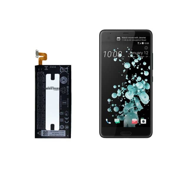 باتری اچ تی سی HTC U Ultra با کد فنی B2PZF100