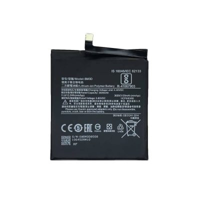 باتری گوشی شیائومی Mi 8 SE