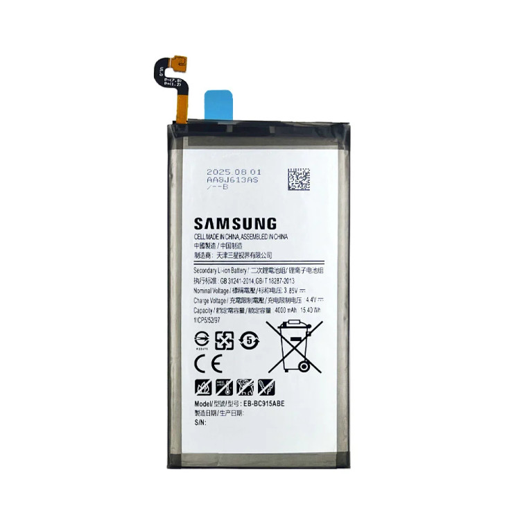 باتری گوشی سامسونگ C10 مدل EB-BC915ABE