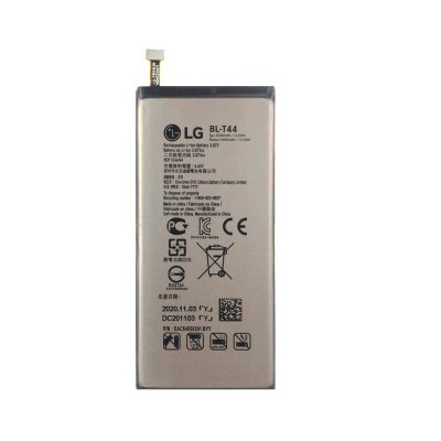 باتری گوشی ال جی LG Q60