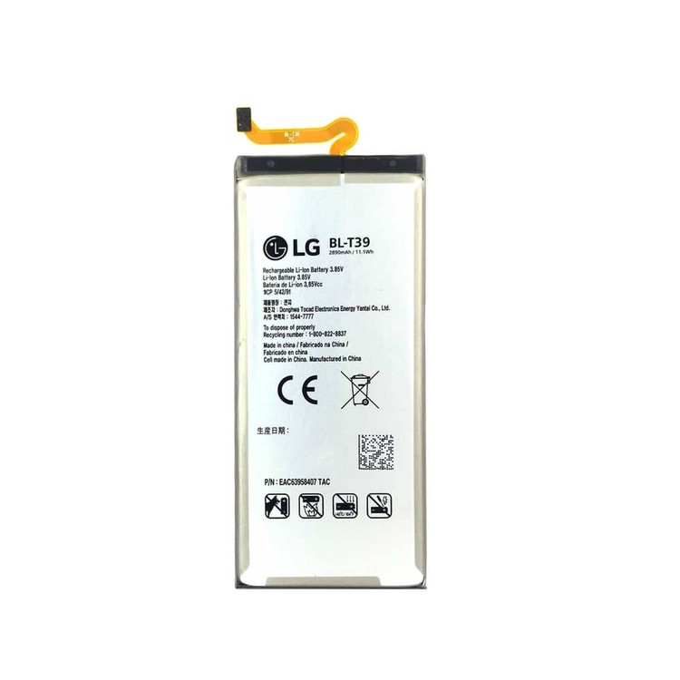 باتری گوشی ال جی LG G7