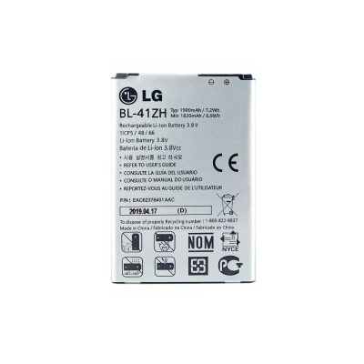 باتری گوشی ال جی LG Leon LTE