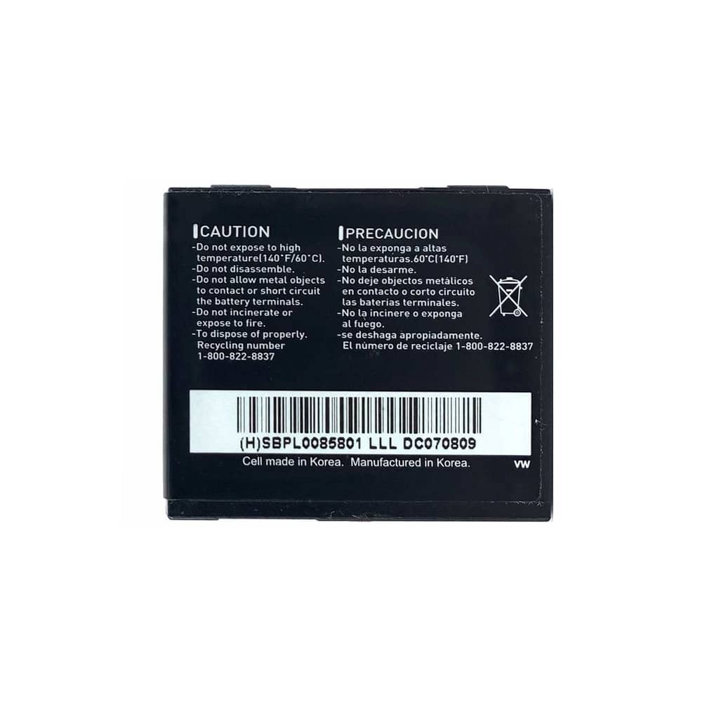 باتری گوشی ال جی LG VX8610 Decoy
